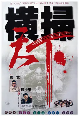 麻豆9在线观看免费高清1