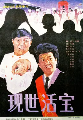 桃乃木かな老师在线播放