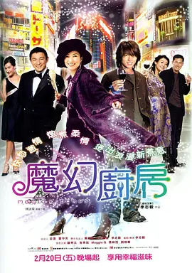 特级特黄一级乱仑