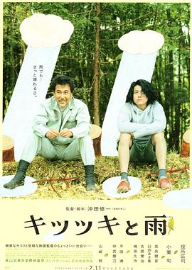 伦理《禁忌5》