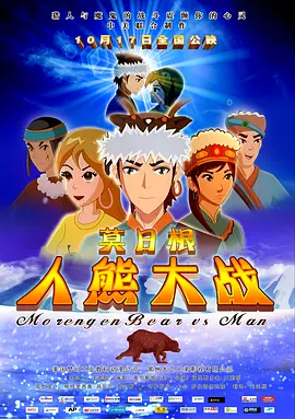 自拍欧美在线综合另类