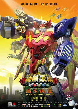 日韩av免费大片