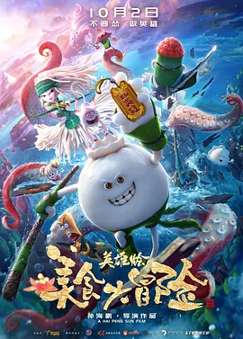 清纯唯美亚洲综合五月天