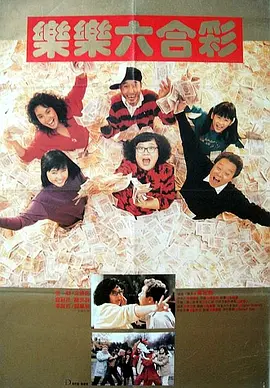 肉妇春潮干柴烈火ⅹxx视频