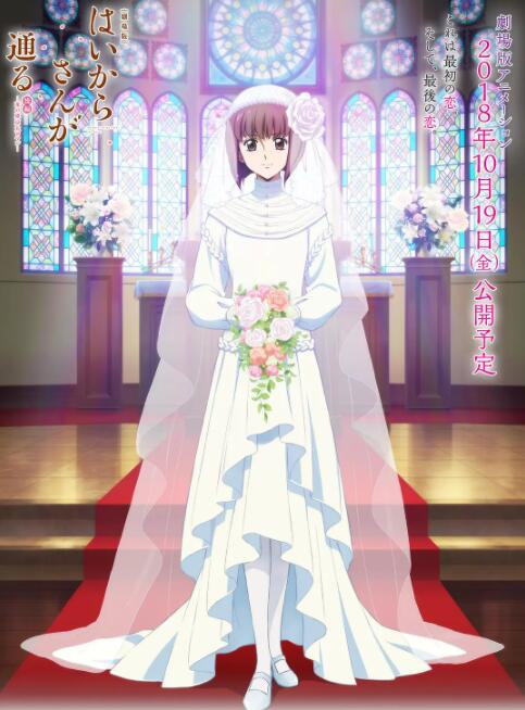 萨瓦东