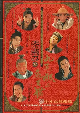 韩国高清不卡一区二区