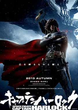 筱田优中文字幕
