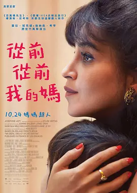 国产精品高清一区二区人妖
