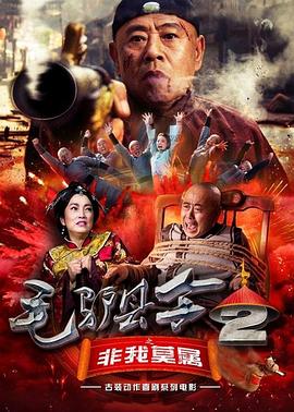 婷婷六月综合