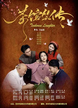 色综合久久婷婷天天