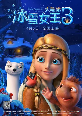 性欧美又大又长又硬
