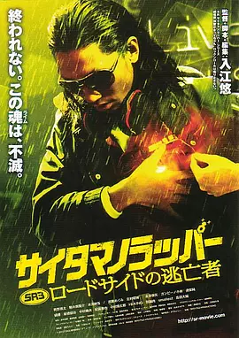 一久久