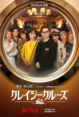 青柠视频在线高清完整视频