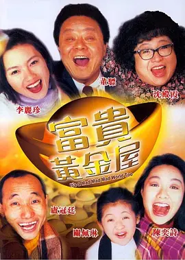 国产经典一区