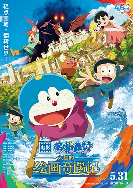 亚洲黄色在线电影