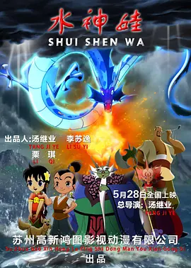 大桥末久