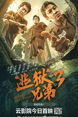 新婚夫妇的性活hd