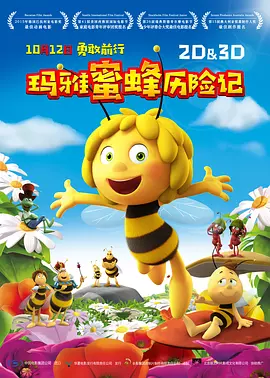 青青国产在线观看