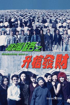 精品国产一区二区三区久久