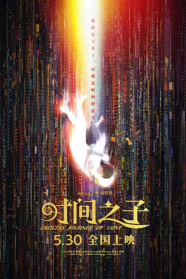 国产青草视频在线观看