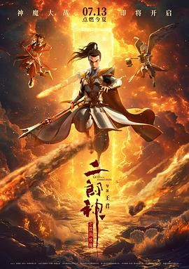 国产香蕉视频在线