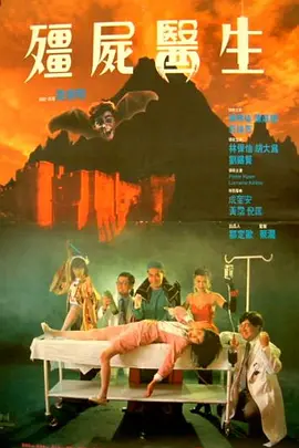 亚洲男人天堂2019