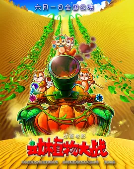 亚洲毛片在线观看