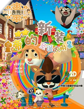 呦视频在线一区二区三区