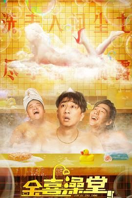 超污网址