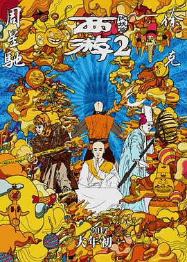 免费黄色站