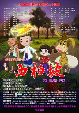 粉嫩αv