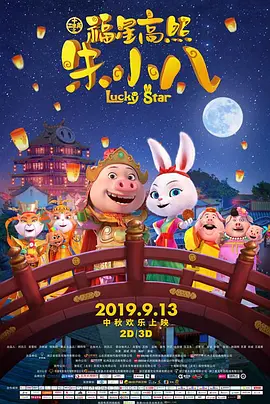 2222eeee成人天堂