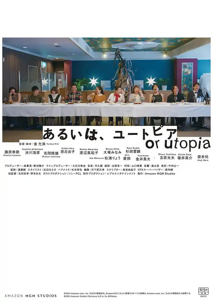 梅花三弄电视剧
