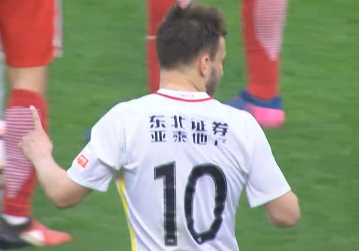 精品国产日韩亚洲一区91
