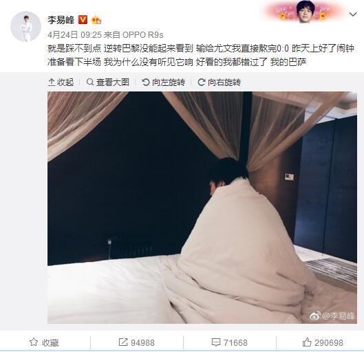 亚洲国产精品不卡在线电影