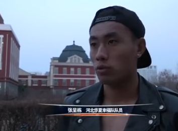 国产亚洲精品国看不卡