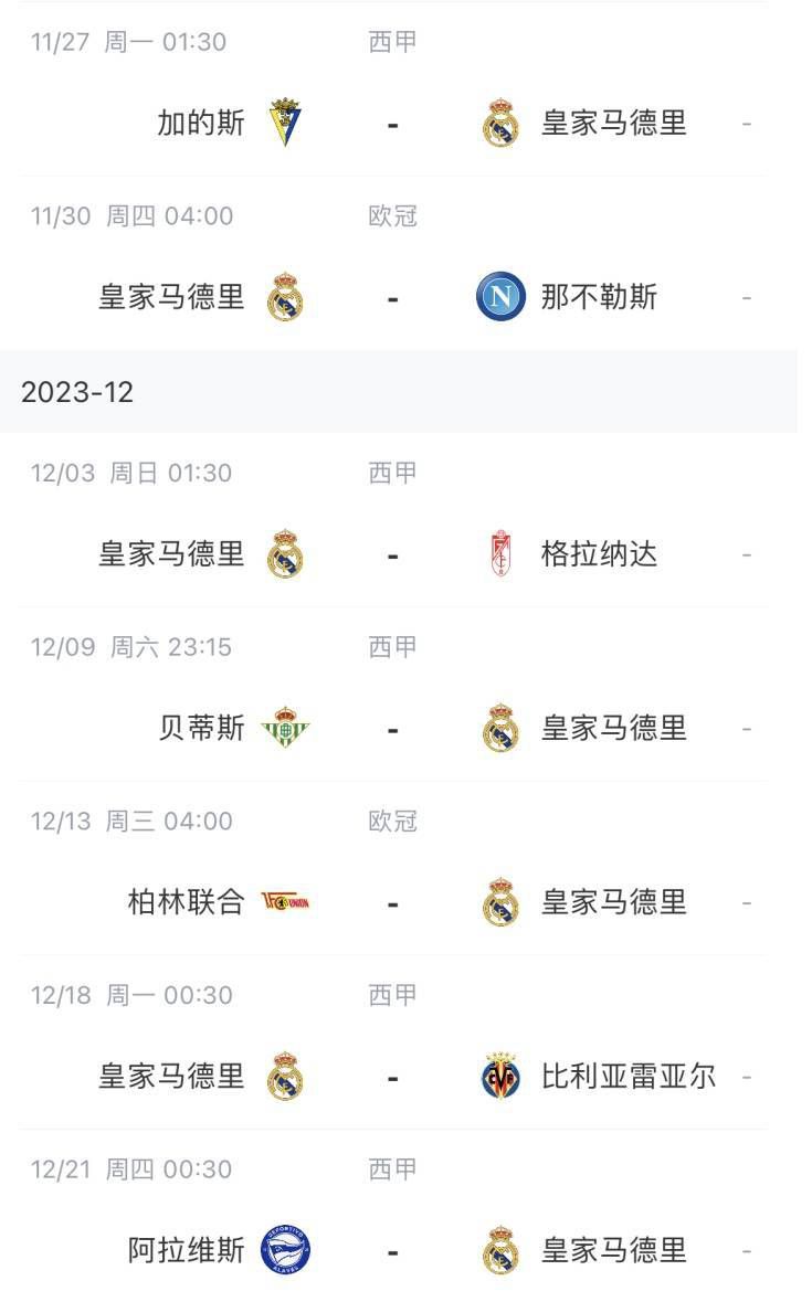 五月婷婷开心
