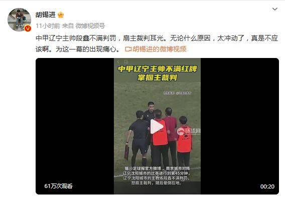 性欧美国产