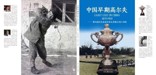 亚洲欧美日韩国产精品影院
