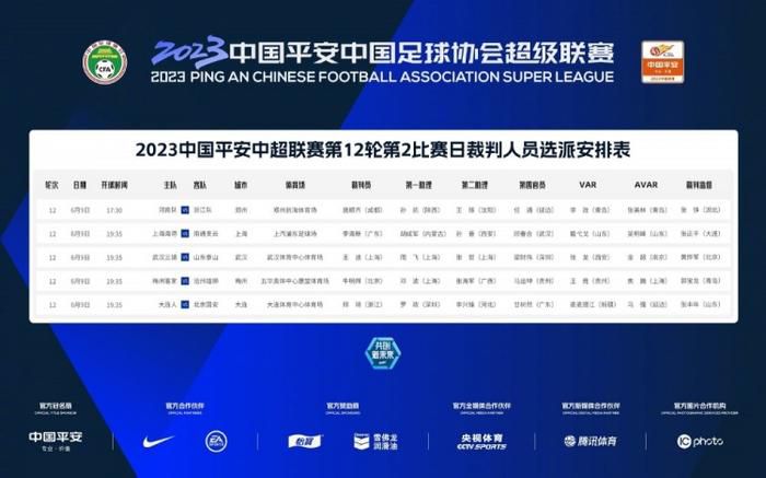 国产亚洲欧美视频
