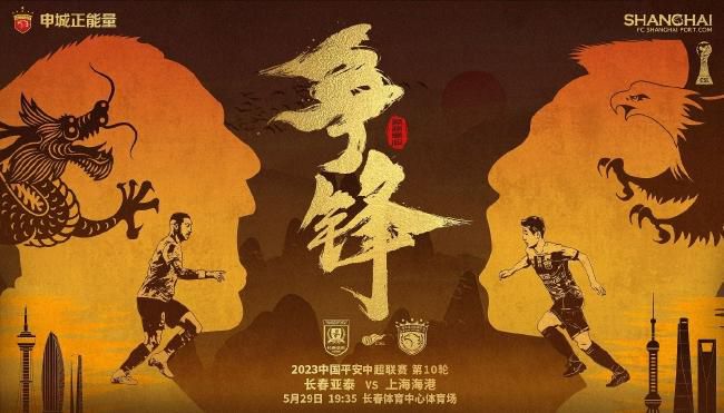 亚洲一区在线播放