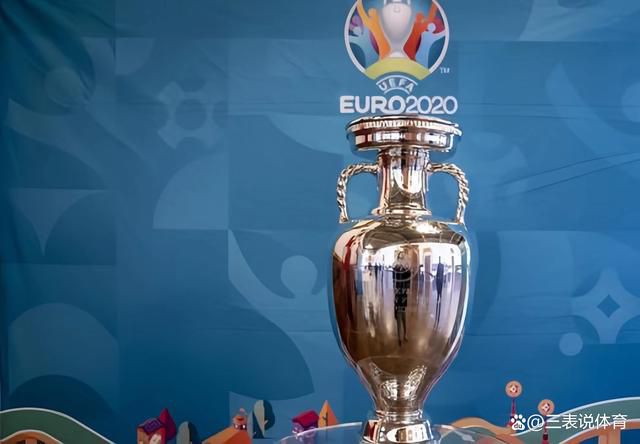 日本议息会议时间2024年