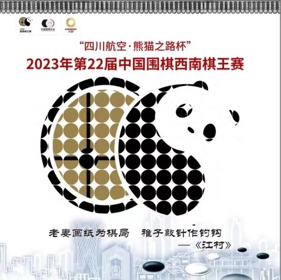姐妹的秘密交换