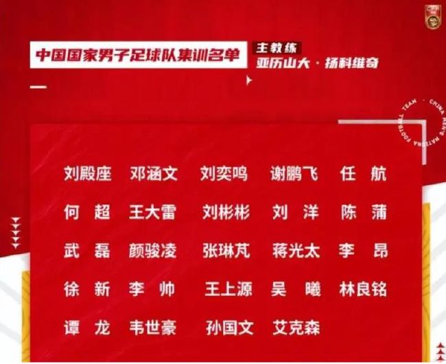 欧美视频 在线观看