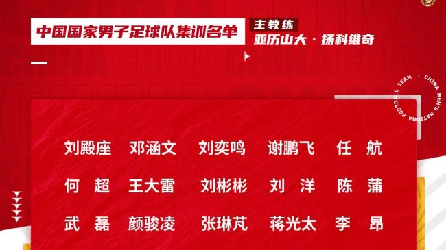 4438x成人网全国最大
