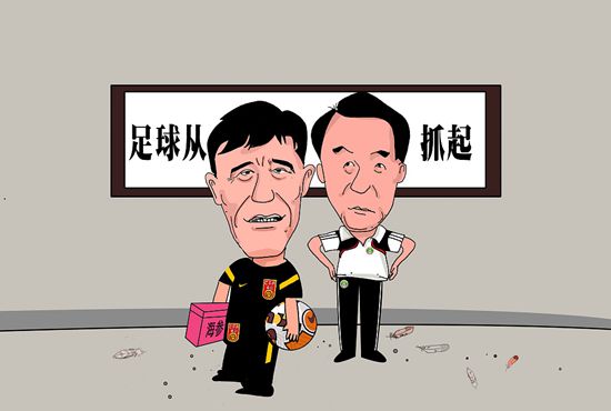中文av资源站