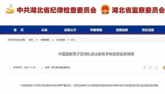 国产成人精品福利网站app