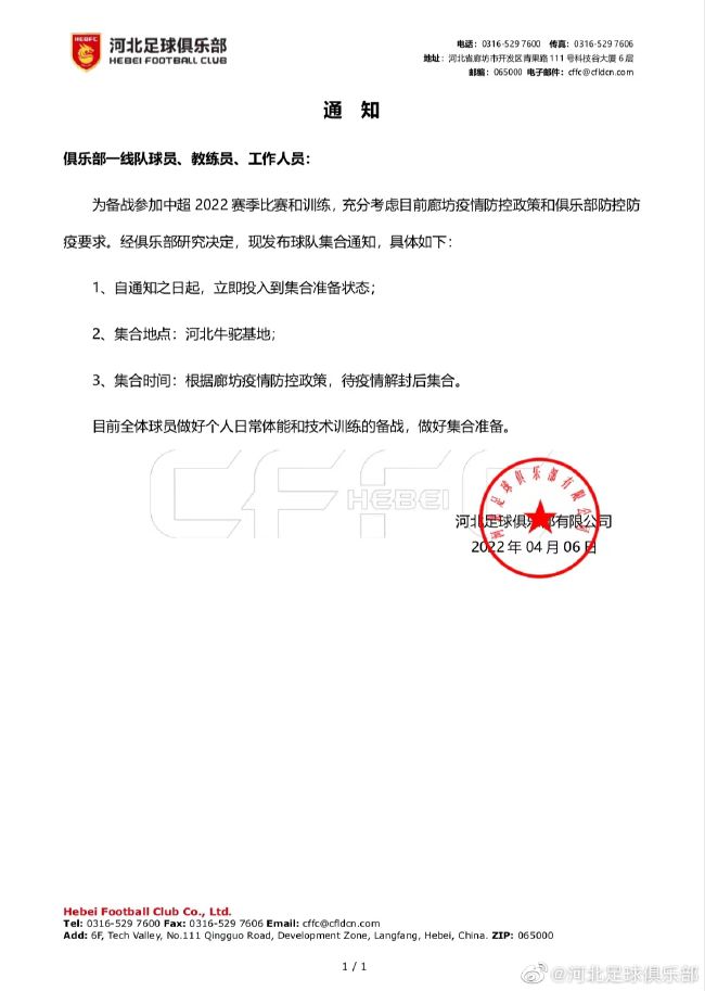 青青草久久网络