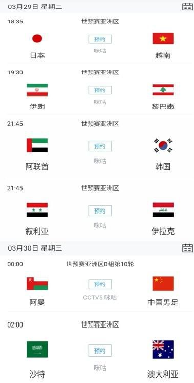 亚洲综合干