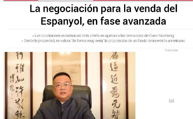 伊人狼人影院